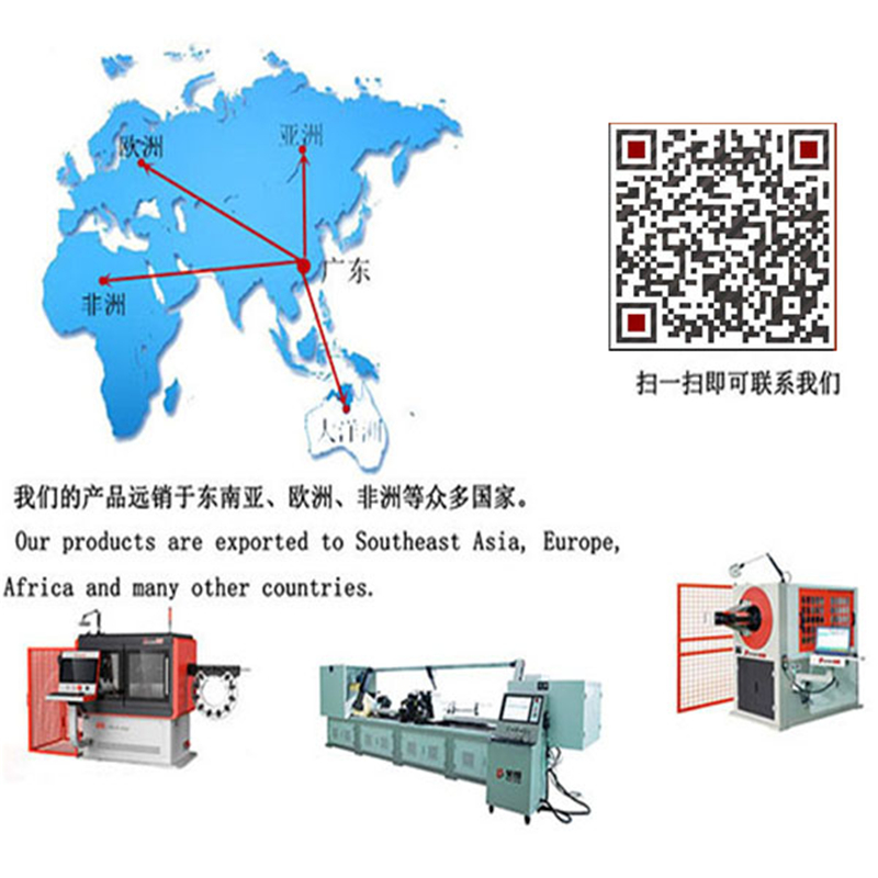 怎么聯系貝朗鋼絲折彎機